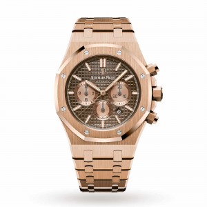 audemars piguet royal oak heren bruin 41mm horloge